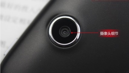 【Lenovo/联想 A278T 双卡双待安卓智能手机 假一罚十】价格,厂家,图片,手机,新乡市红旗区华彩数码店-